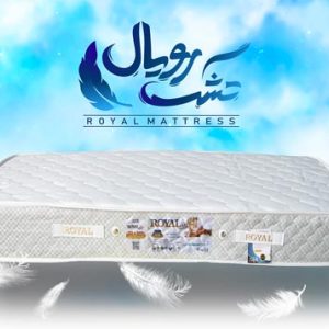 تشک کودک رویال 80*180